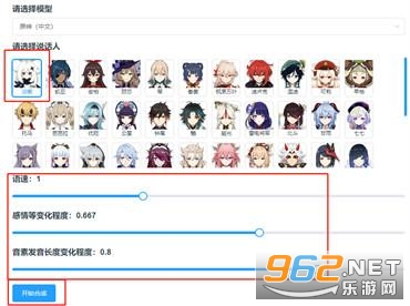 mikutools�ٷ���
