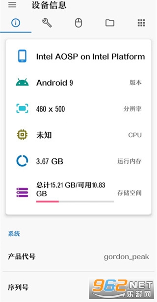 ���ǵϳ����׿ǳ�adb����