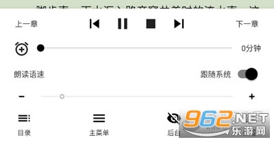 ����С˵app�ٷ���