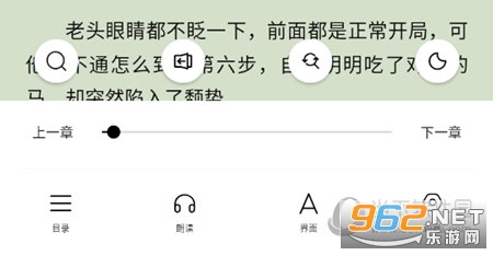 ����С˵app�ٷ���