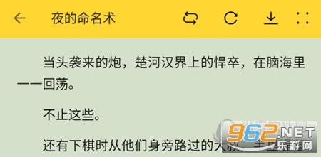 ����С˵app�ٷ���