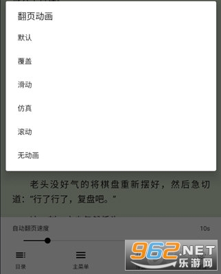 ����С˵app�ٷ���