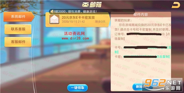 �������粶�����