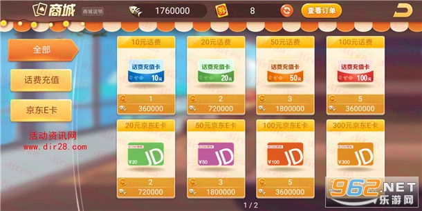 �������粶�����
