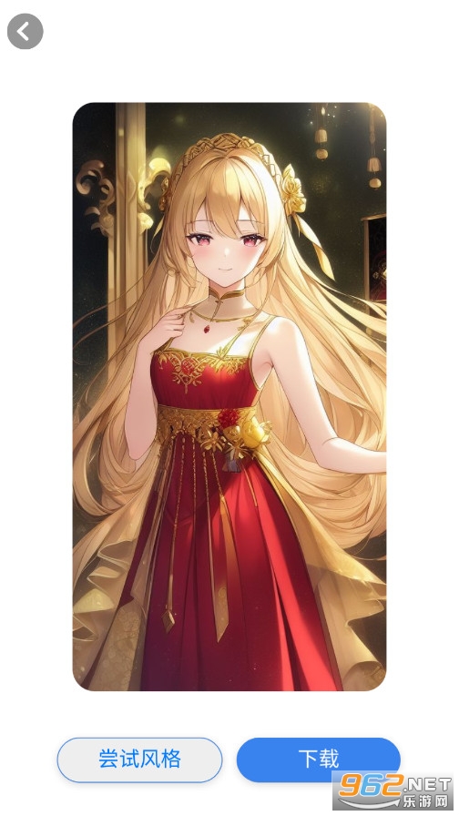 Anime AI����������Ѱ�v1.1.4��ͼ0