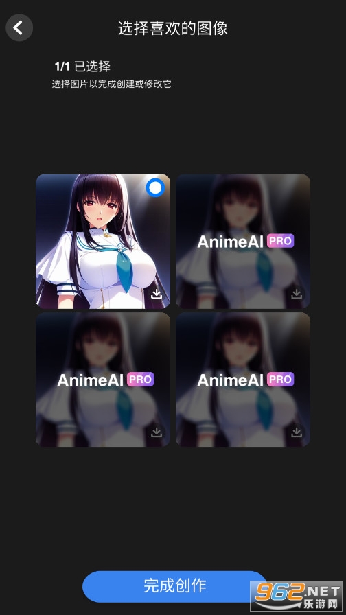Anime AI����������Ѱ�v1.1.4��ͼ1