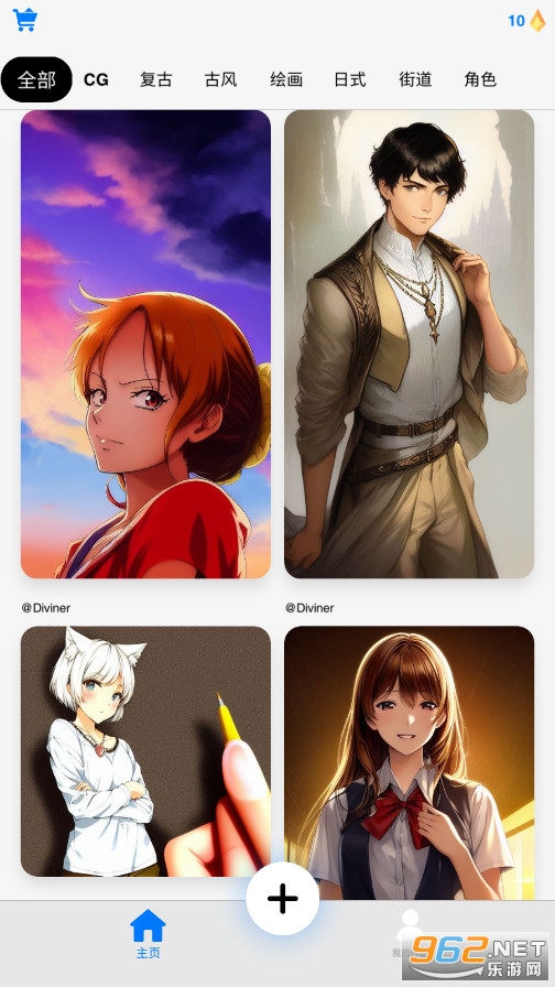 Anime AI����������Ѱ�v1.1.4��ͼ3