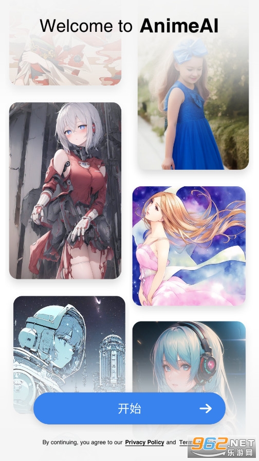 Anime AI����������Ѱ�v1.1.4��ͼ6