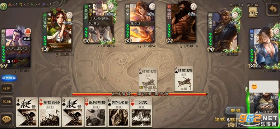 ����ɱ̨����������°汾v2.6.1��ͼ1