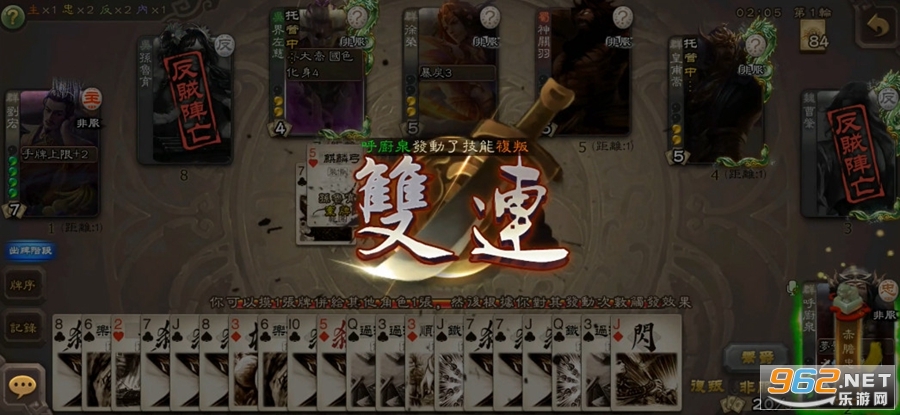 ����ɱ̨����������°汾v2.6.1��ͼ3