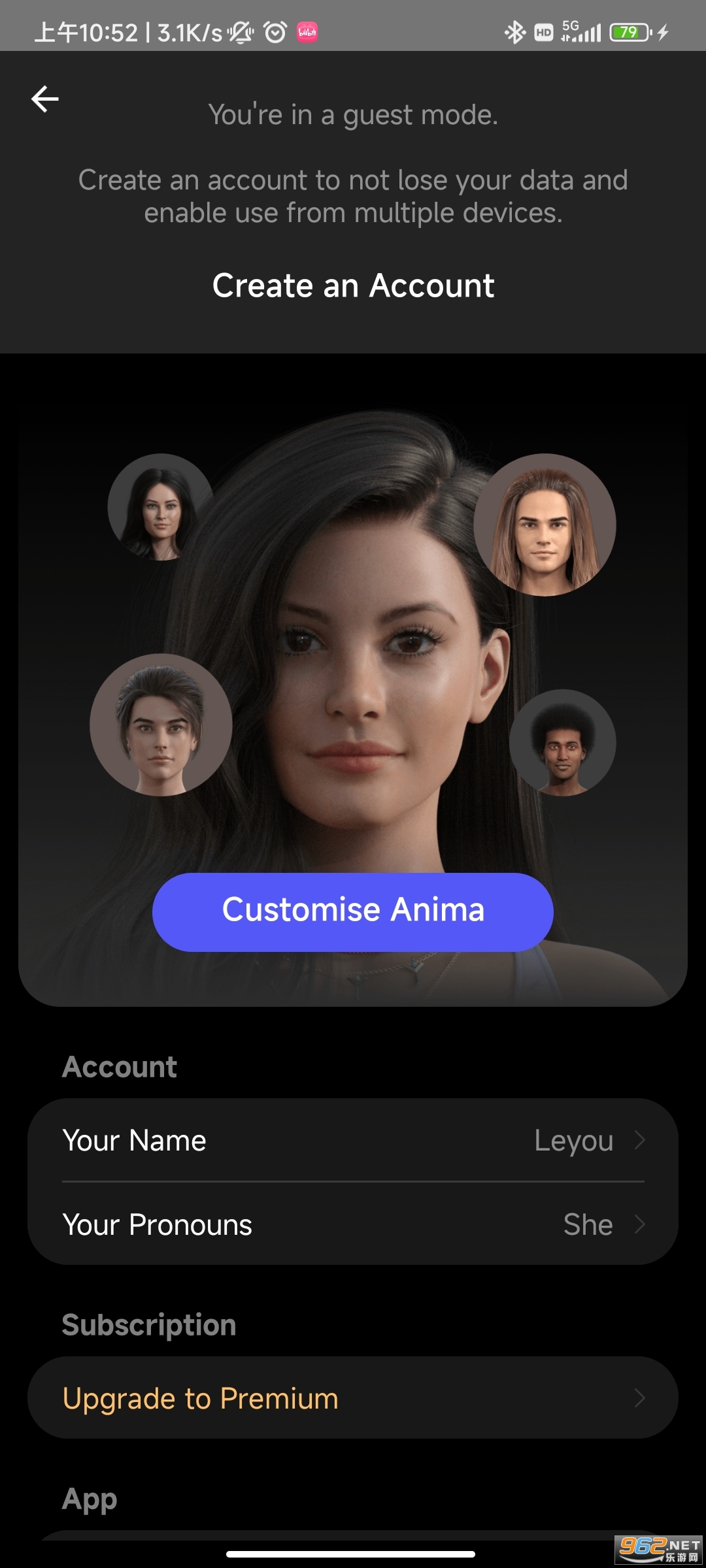 Anima AI����v2.46.0��ͼ0