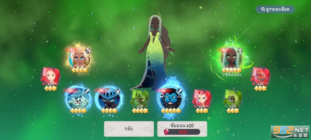Summoners War: Chronicles���Է�v1.5 ȫ�����ͼ2