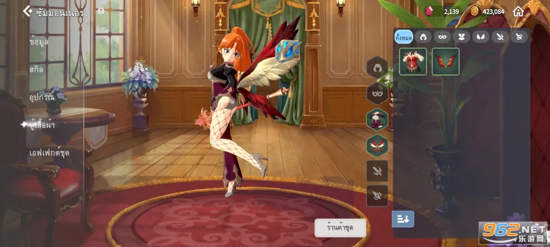 Summoners War: Chronicles���Է�v1.5 ȫ�����ͼ5