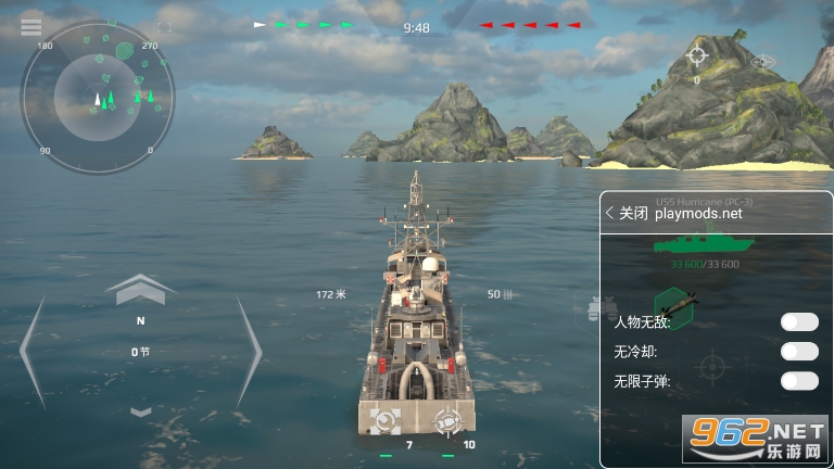 �ִ�ս���ƽ��v0.87.3.120515799��ͼ0