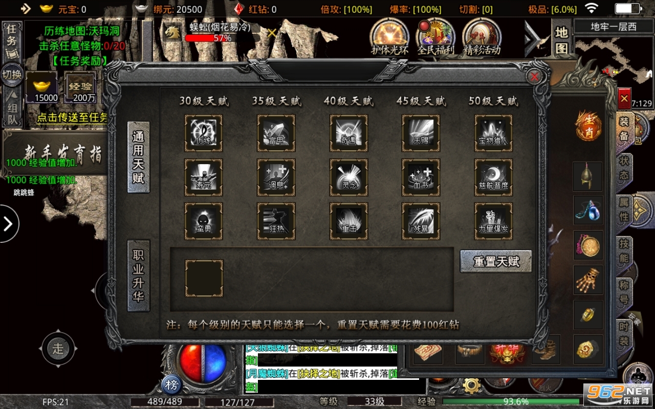 176����С��Ʒ�������°� v1.0.0��ͼ3