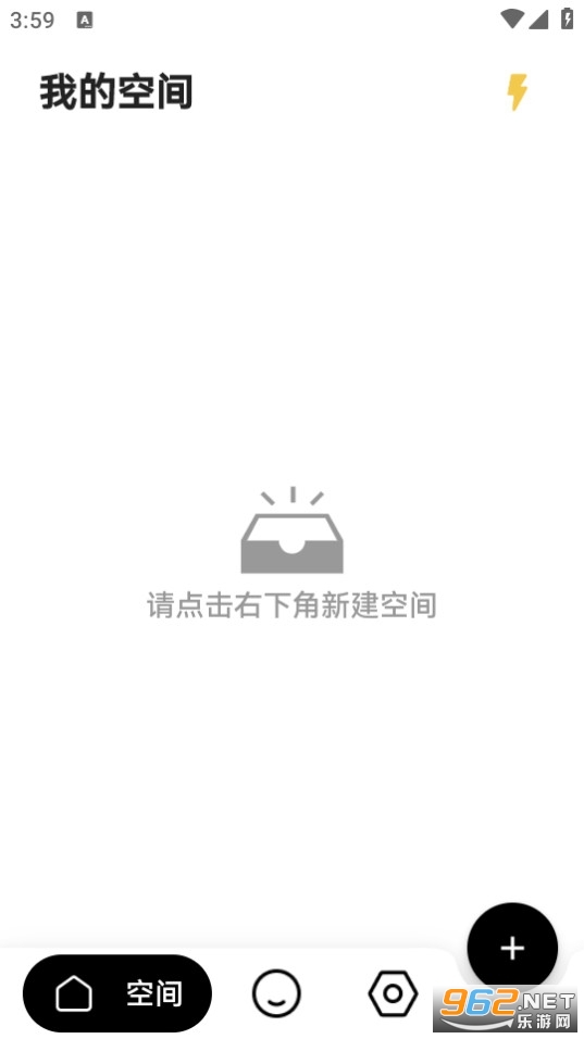 ��������app v3.1.4��ͼ1