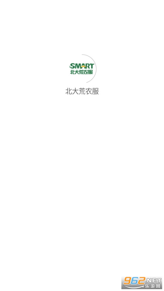 �����ũ��app�����ũ�� v2.5.0��ͼ3