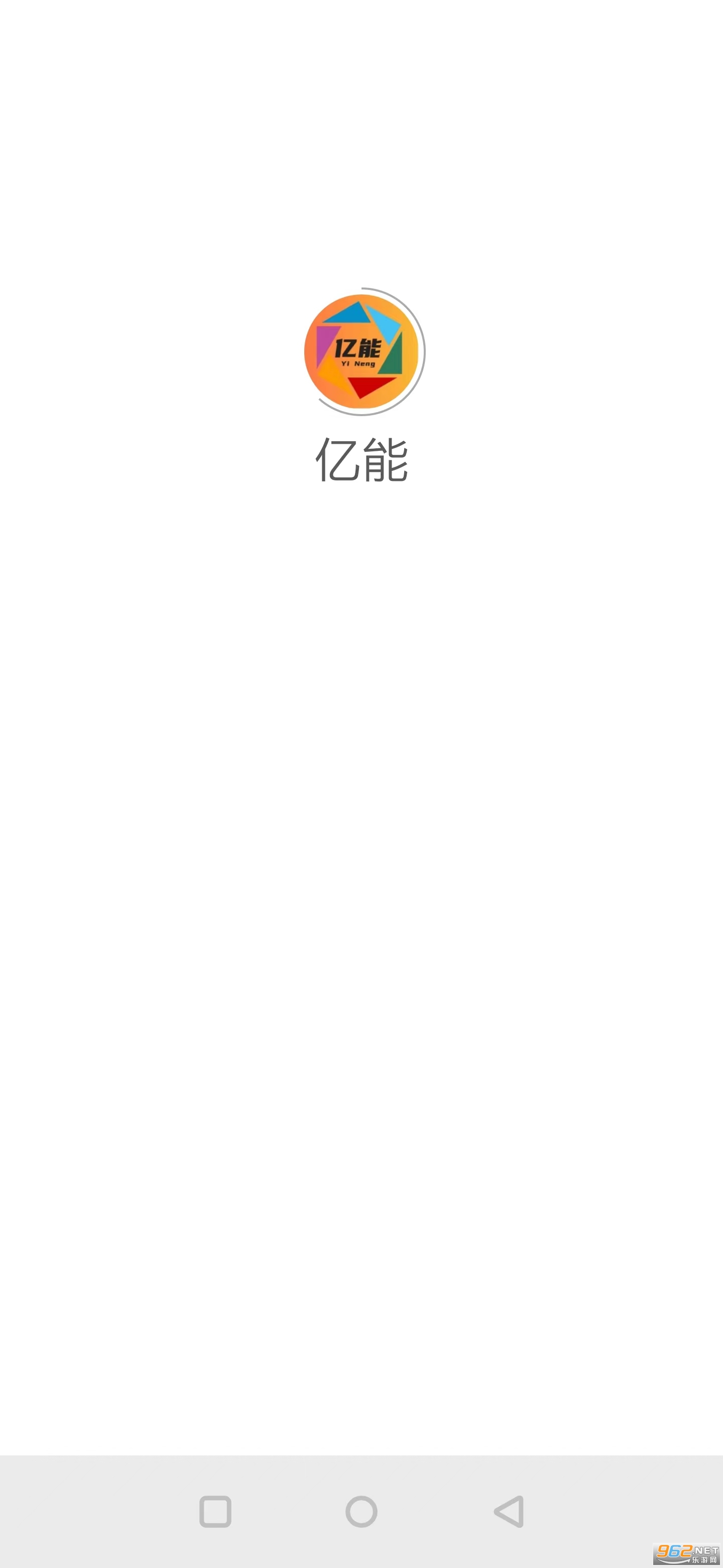 �����̺л���appv2.0.15 �ٷ����ͼ0