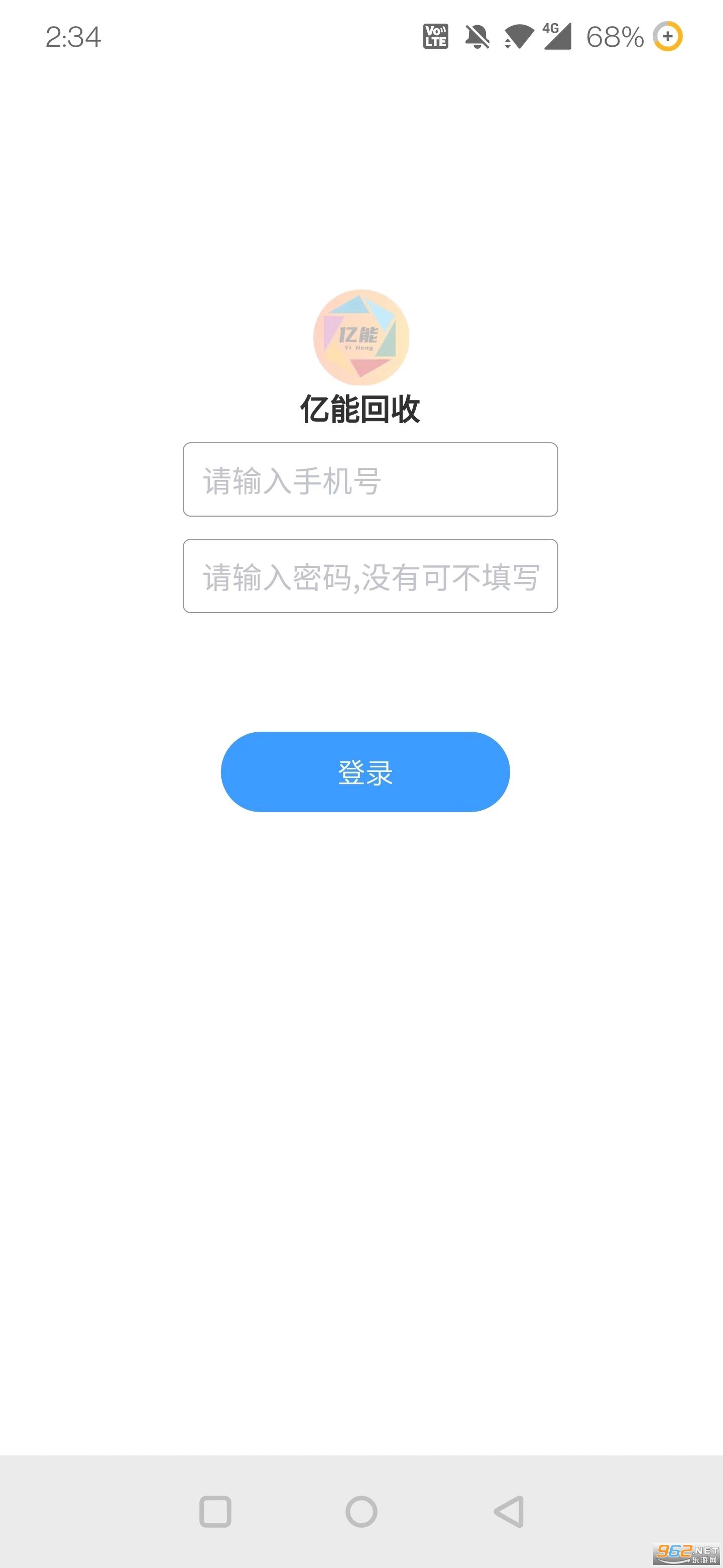 �����̺л���appv2.0.15 �ٷ����ͼ1