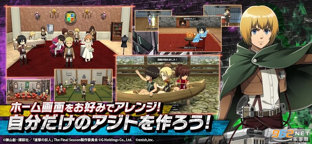 �����ľ�����Ϸ�ֻ���v1.15.164 (Attack on Titan: Brave Order)��ͼ1