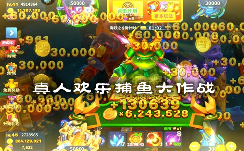 ���˻��ֲ������ս_���˻��ֲ�����ʷ�汾_Ӯ���Ѱ�