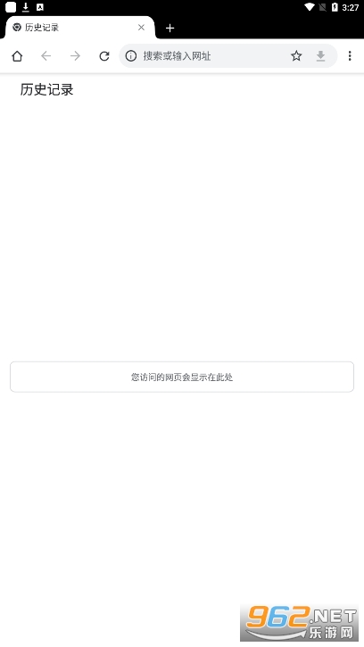 Chrome���԰�2026���°��ͼ1