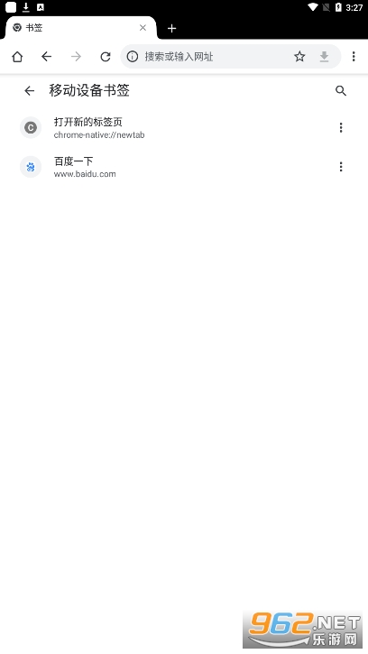 Chrome���԰�2026���°��ͼ0