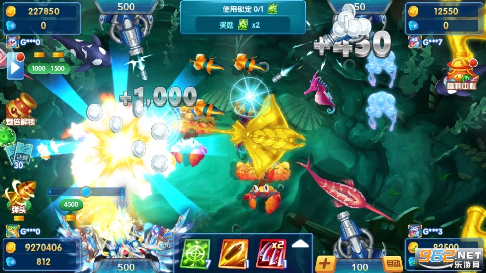 ���ֲ�����Ӯ�󽱰�v5.0��ͼ3