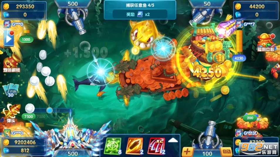 ���ֲ�����Ӯ�󽱰�v5.0��ͼ5