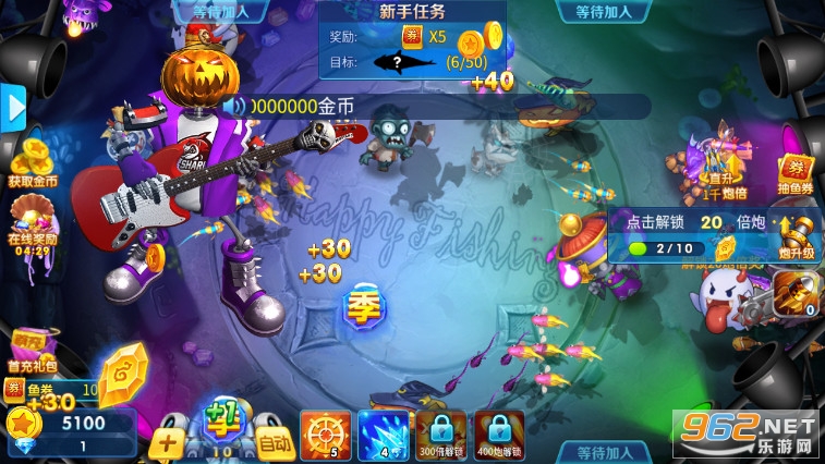 ������ȥ�Ķ���ŭ�������v5.5.9.1037 ����Զһ��ѽ�ͼ4