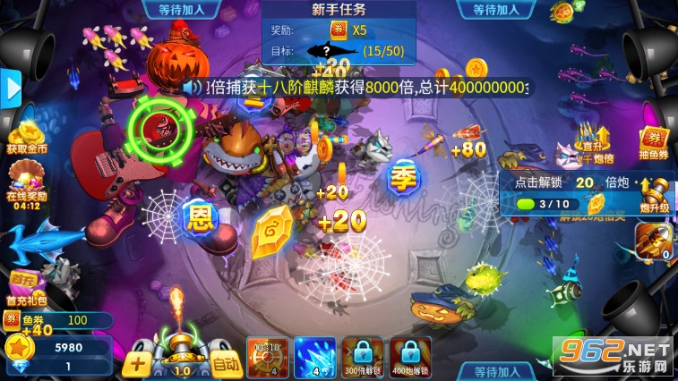 ������ȥ�Ķ���ŭ�������v5.5.9.1037 ����Զһ��ѽ�ͼ1