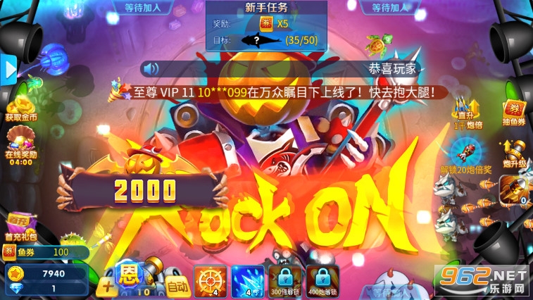 ������ȥ�Ķ���ŭ�������v5.5.9.1037 ����Զһ��ѽ�ͼ2