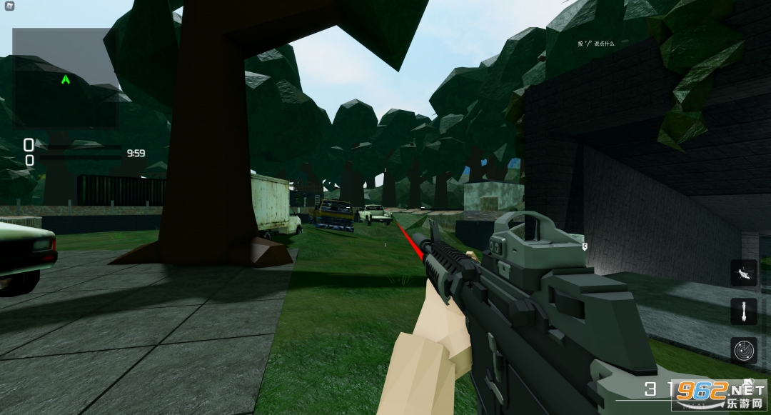 roblox�ֻ����ʷ�2026��׿���ͼ2
