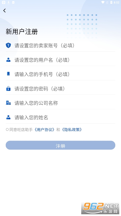 ���������ֻ���v1.48.0 ���°��ͼ0