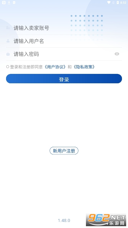 ����ͨ����appv1.48.0 �ֻ����ͼ2