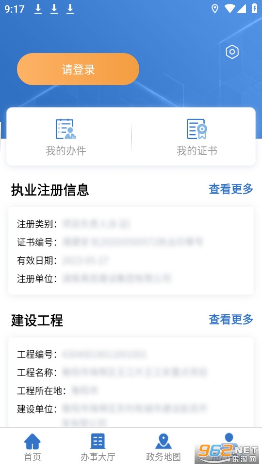 �潨�ƽ�ͼ2