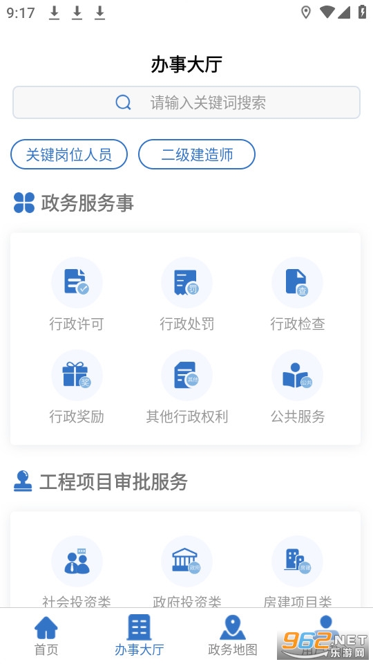 �潨�ƽ�ͼ3