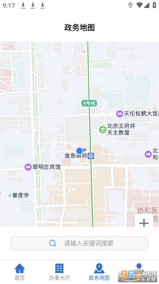 �潨�ƽ�ͼ6
