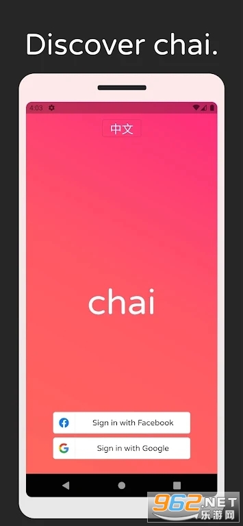 ����(Chai)���İ��ͼ0