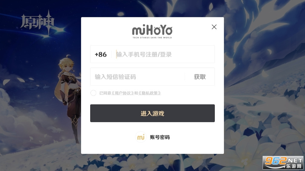��ԭ����Ϸ�ٷ���v5.3.0 ���°��ͼ0