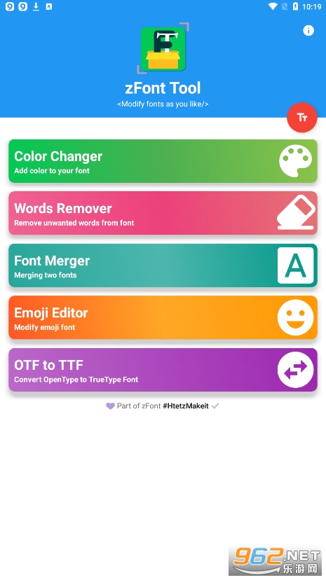 zFont tool appv1.2.3 ���°��ͼ3