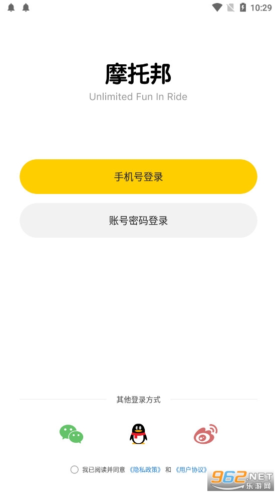 Ħ�а�ٷ������°��ͼ1