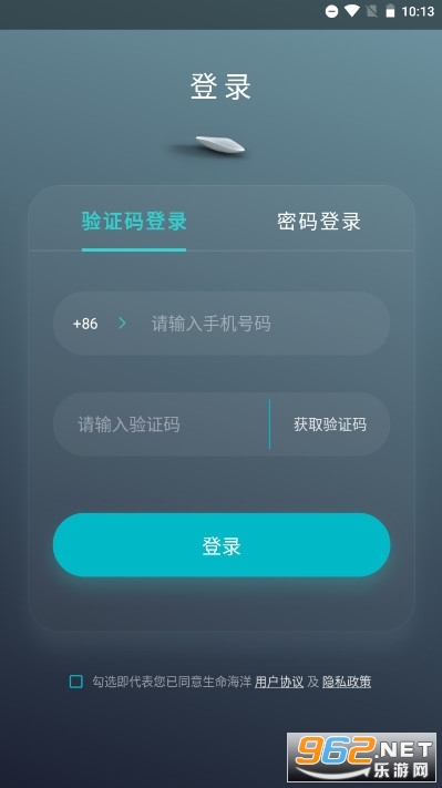 ��������ϰ������v1.0.230214.a��ͼ1