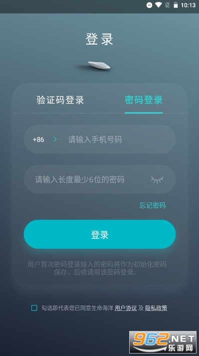 ��������ϰ������v1.0.230214.a��ͼ2