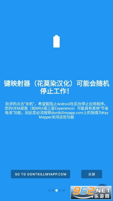 ��ӳ����app��ĪȾ�������°�v2.3.0-beta.05��ͼ4