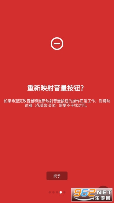 ��ӳ����app��ĪȾ�������°�v2.3.0-beta.05��ͼ2