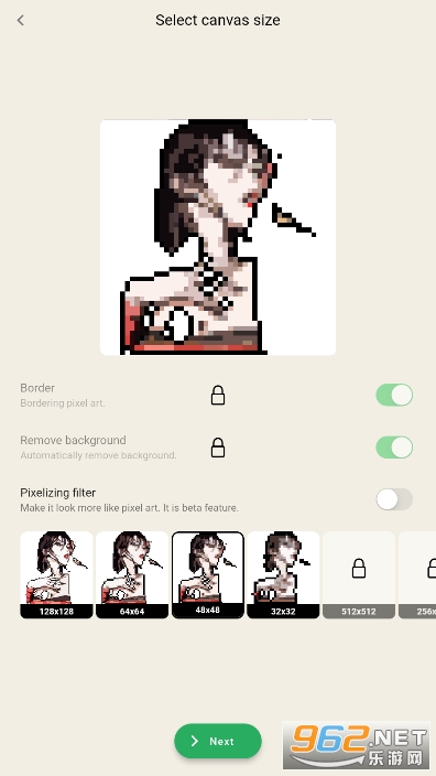 ���ص���pixelmeӦ��(AI Gahaku)v4.1.6 ��Ѱ�׿���ͼ1