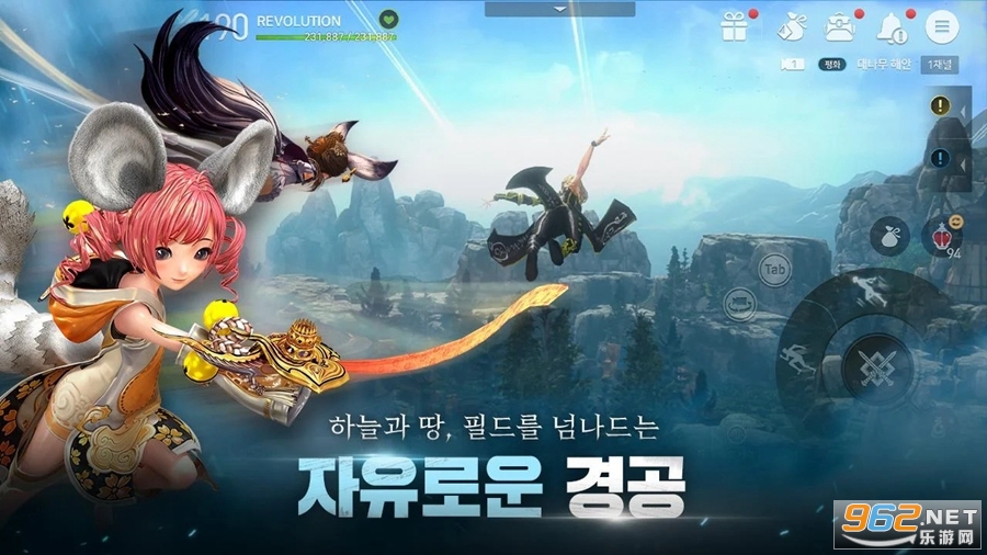 �������������׿��v1.02.490.1��ͼ3