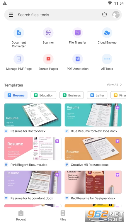 WPS Office Lite�ƽ���ͼ0
