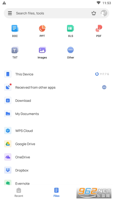 WPS Office Lite�ƽ���ͼ2
